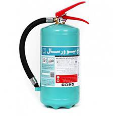 bioversal-fire-extinguisher